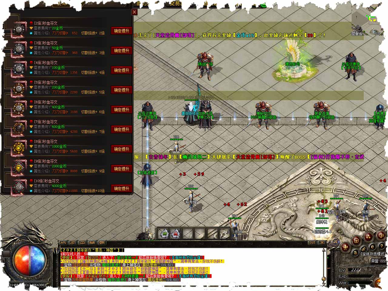 111.jpg