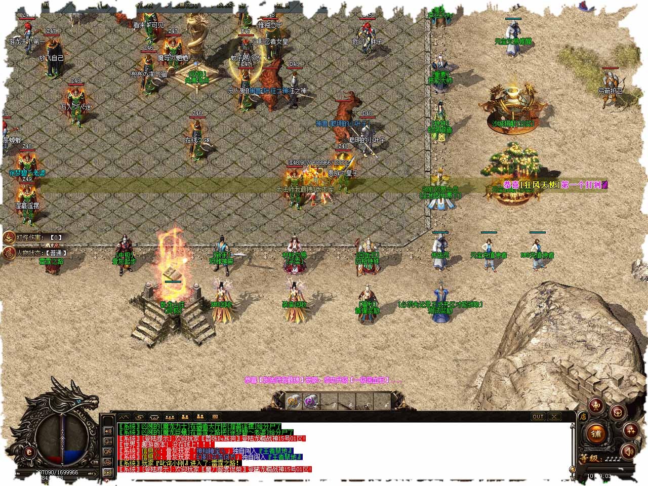 33.jpg