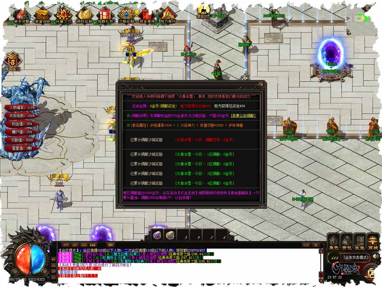 111.jpg