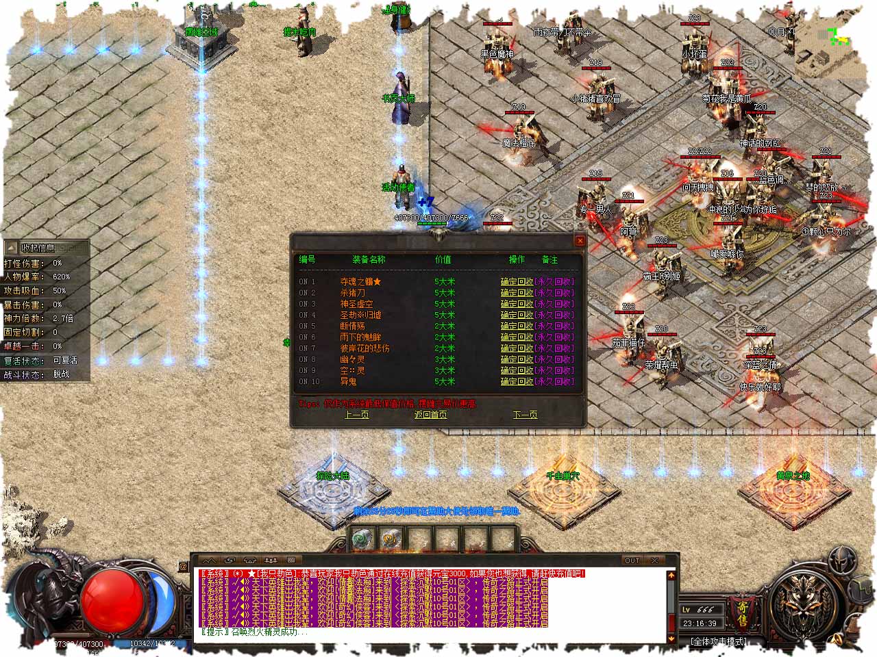 111.jpg