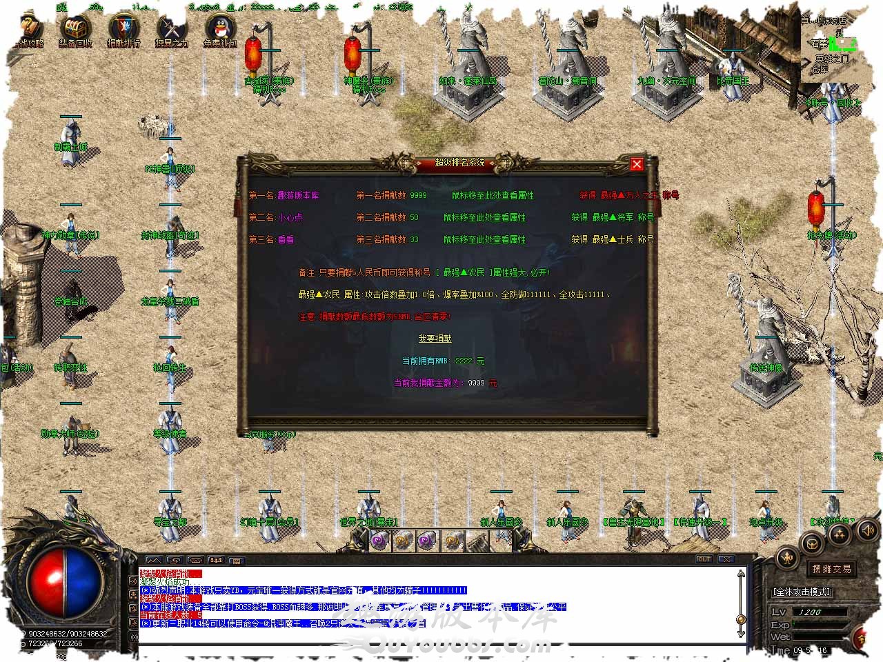 113.jpg