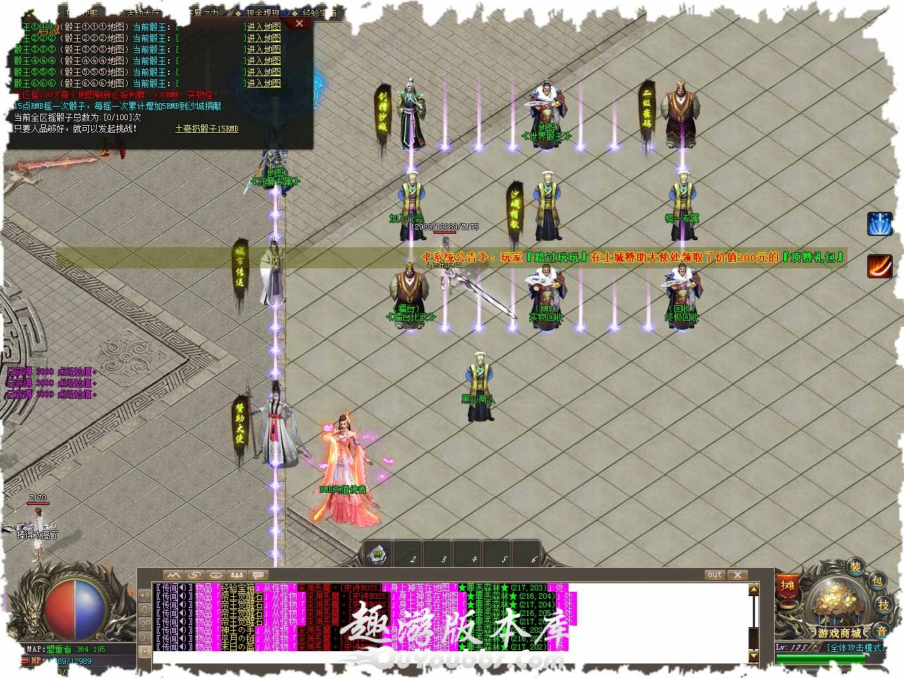 99.jpg
