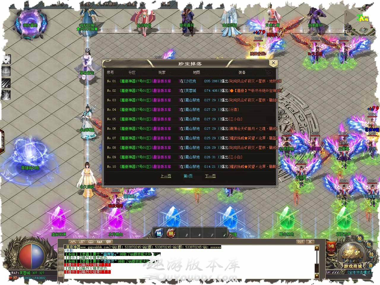 117.jpg