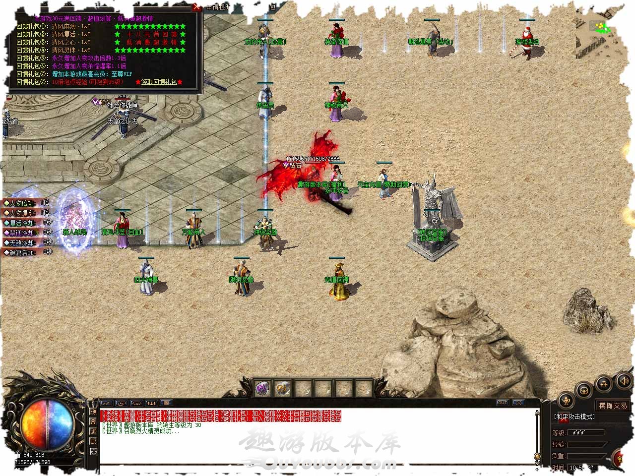 99.jpg