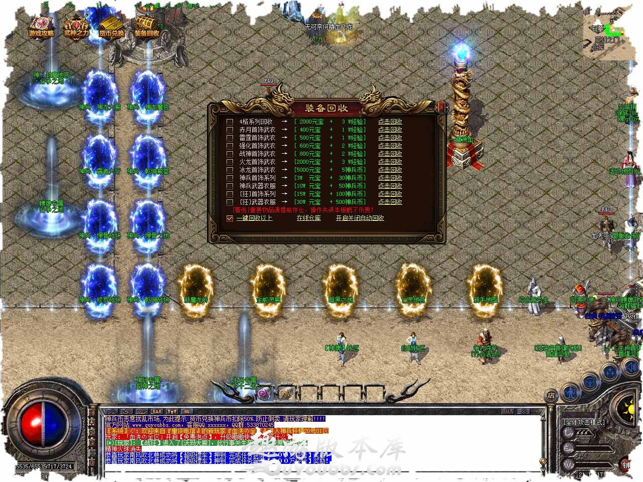 114.jpg