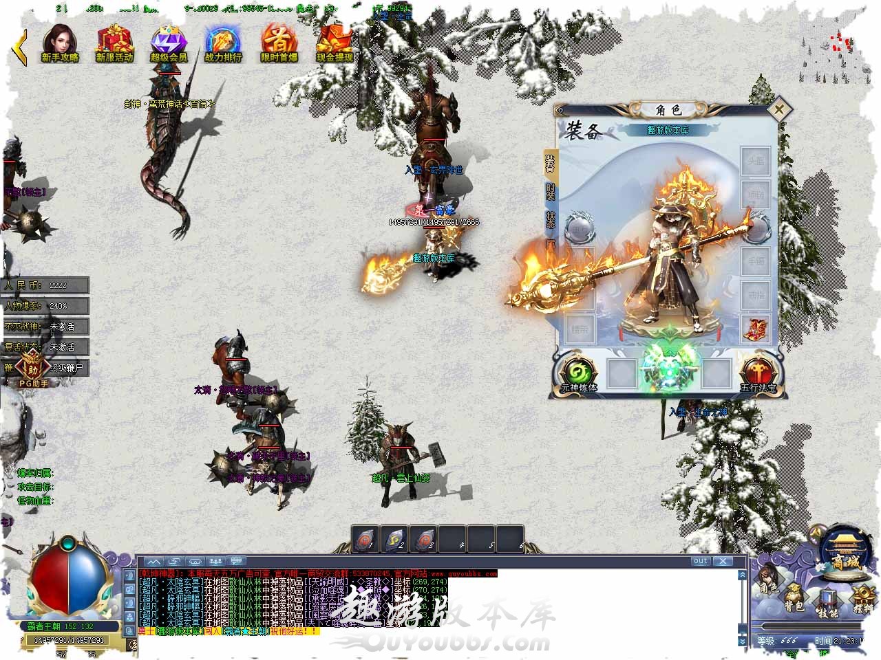 116.jpg