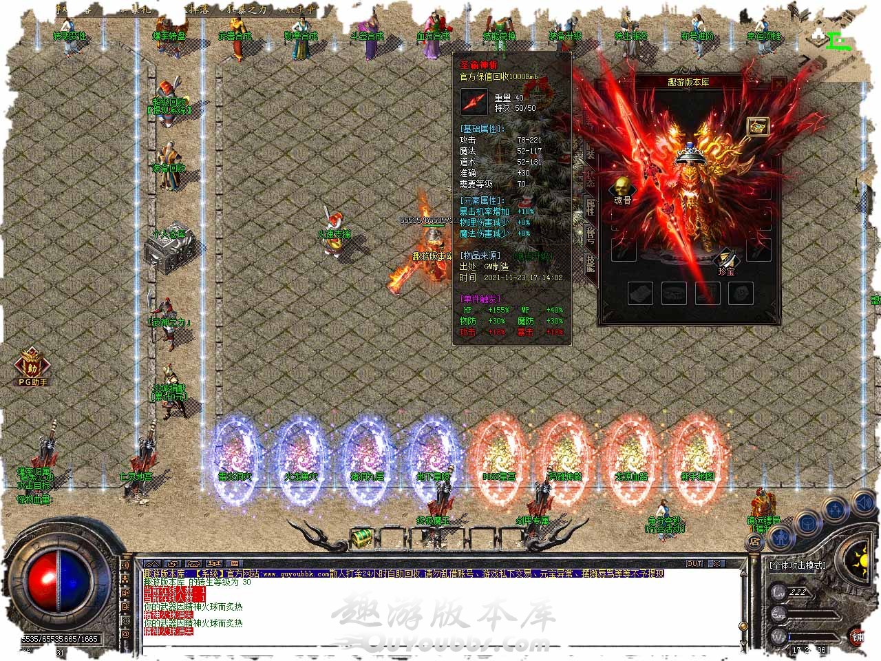 117.jpg