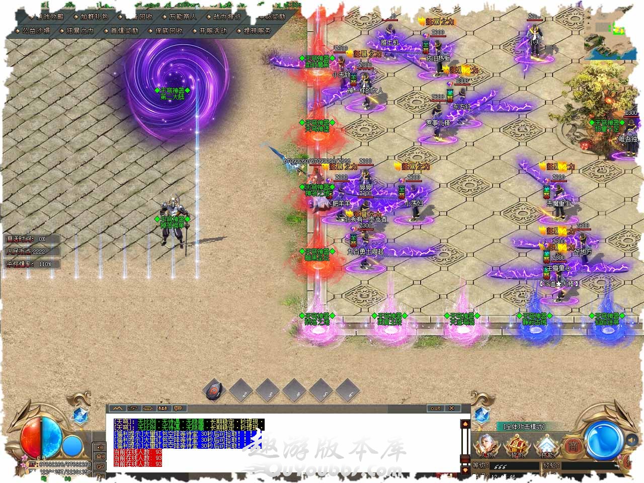 44.jpg