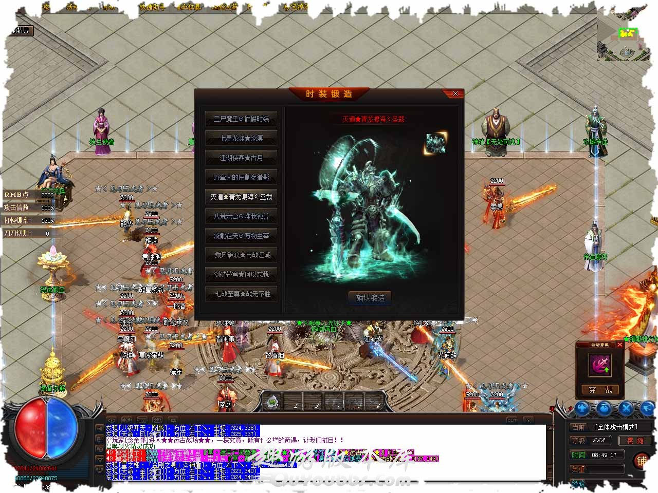 111.jpg