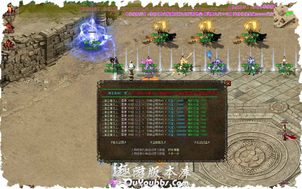 99.jpg