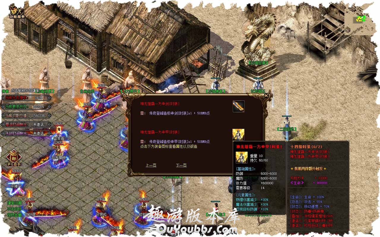 77.jpg