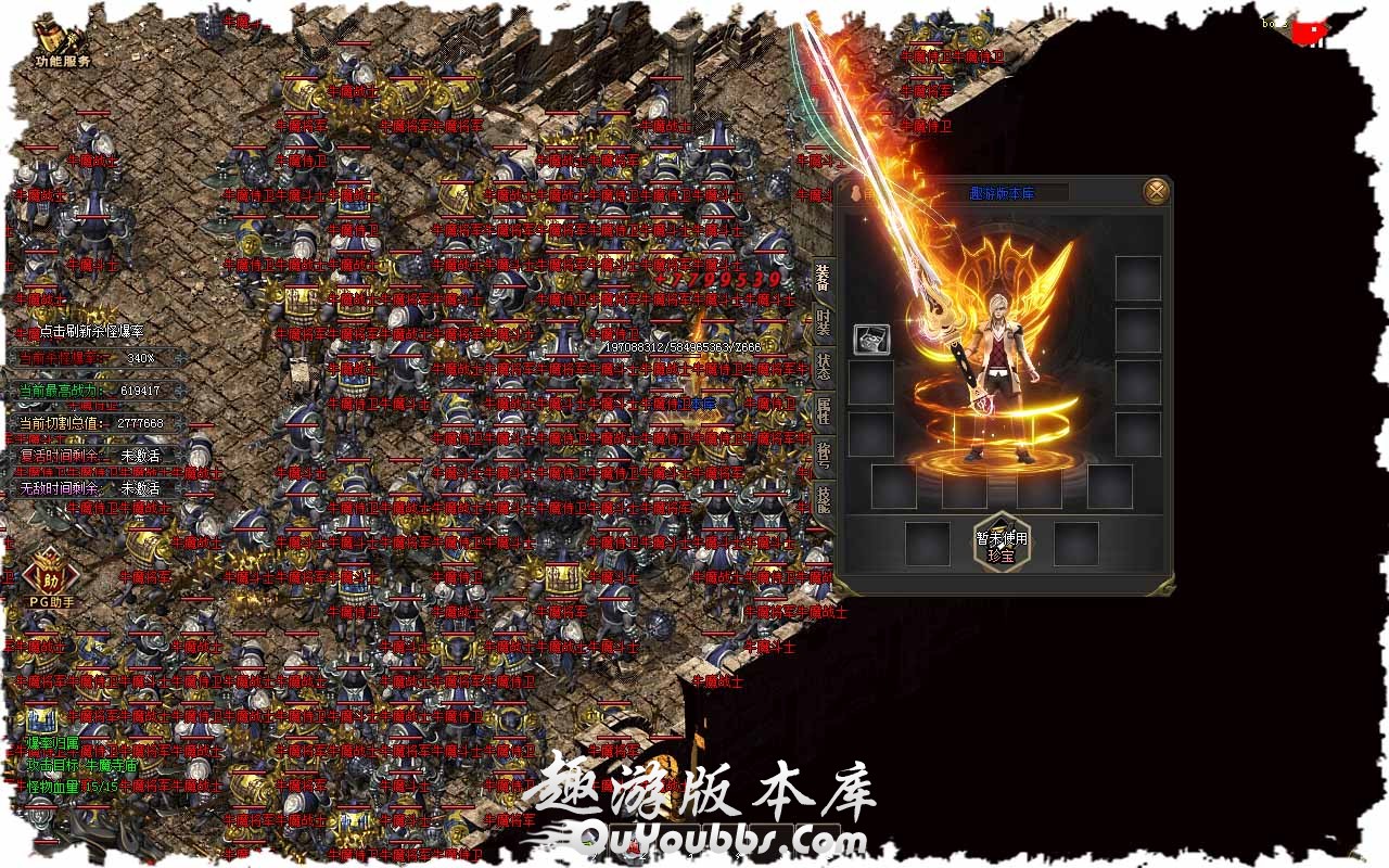 117.jpg