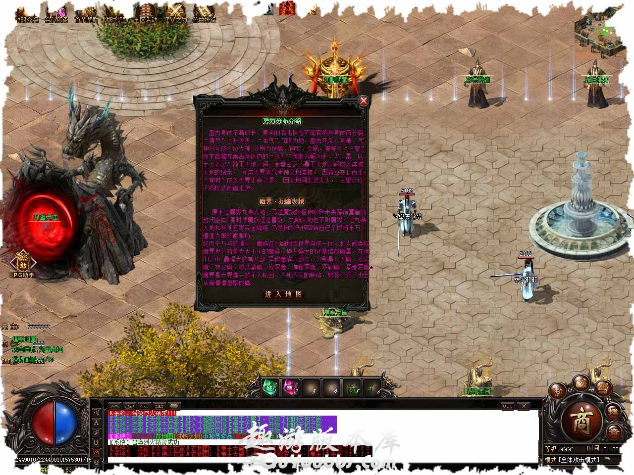 111.jpg