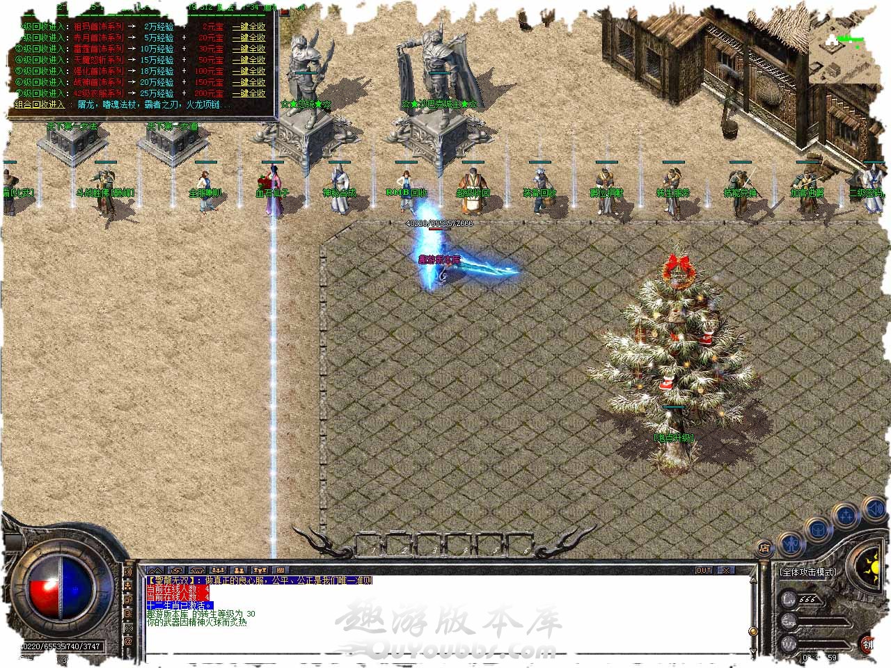 115.jpg