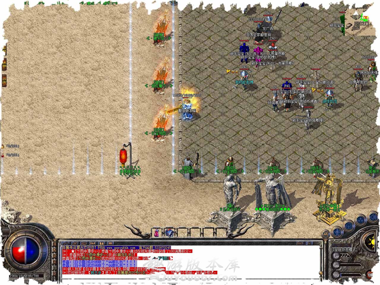 44.jpg