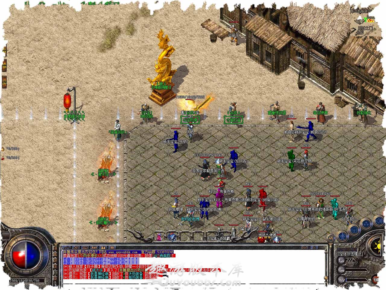 55.jpg