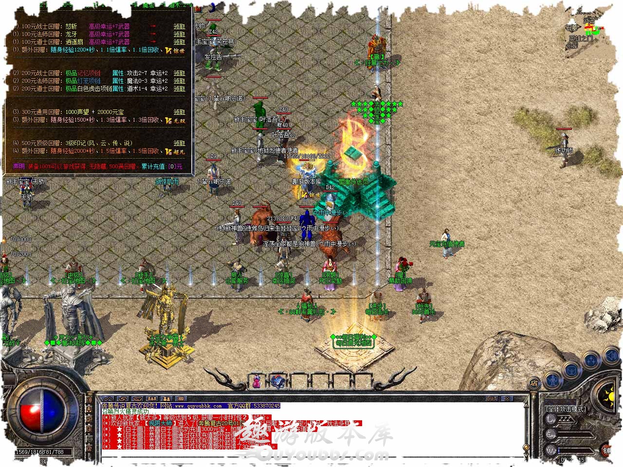 99.jpg