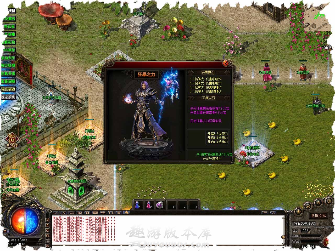 111.jpg