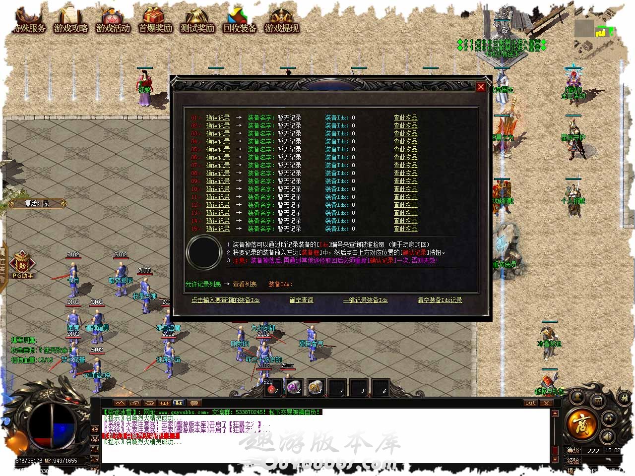 114.jpg
