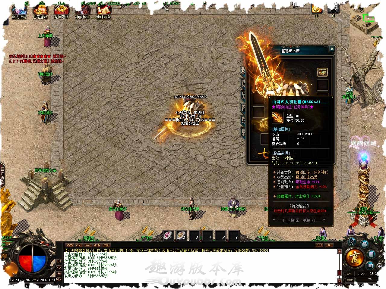 117.jpg