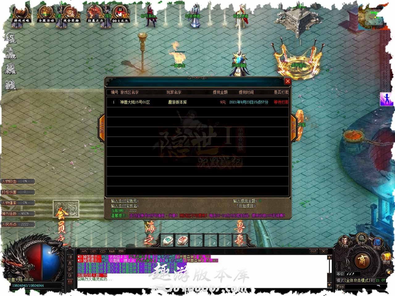 99.jpg