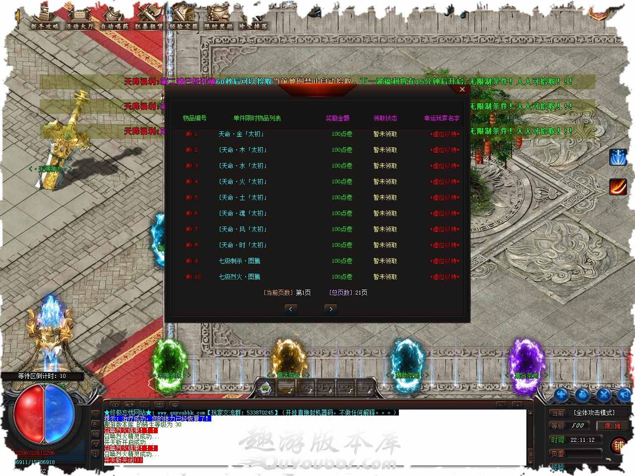 111.jpg