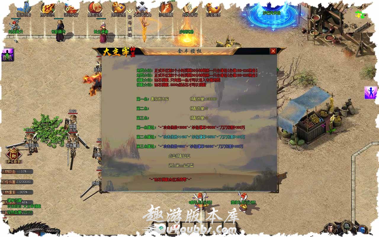 77.jpg