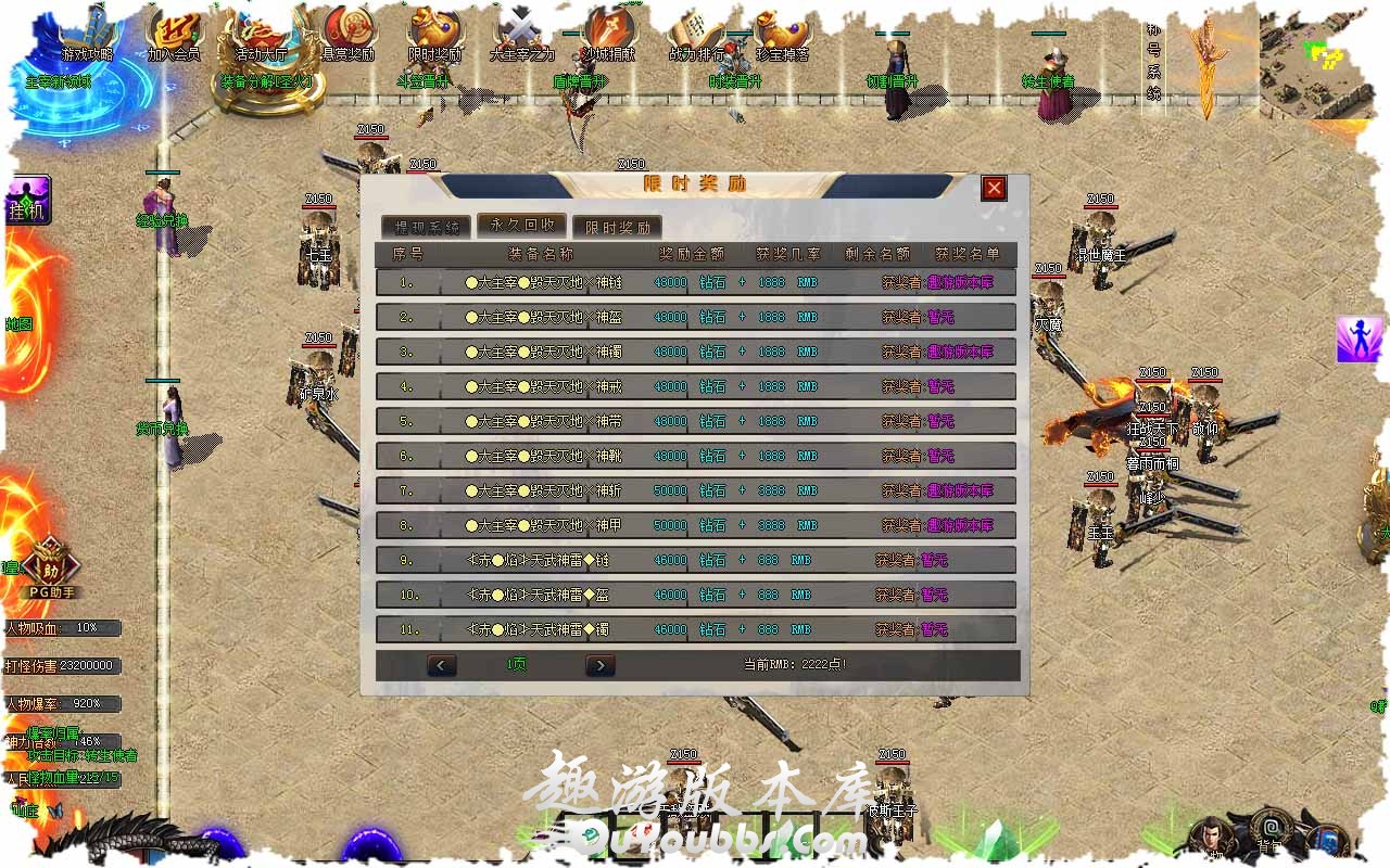 116.jpg