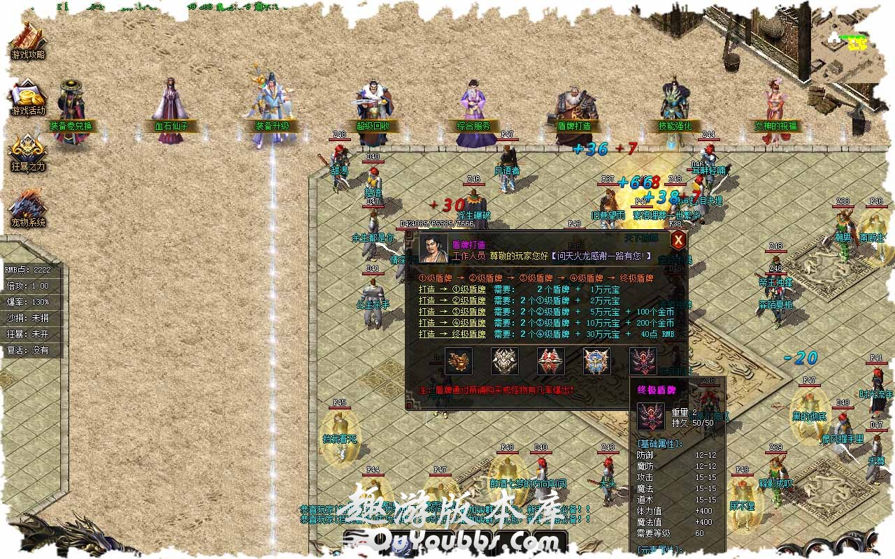 118.jpg