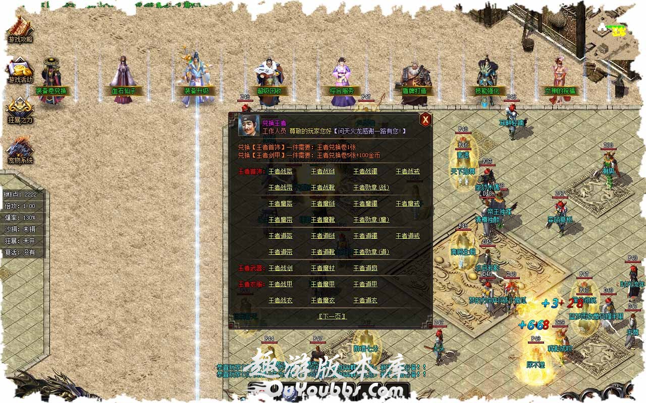 116.jpg