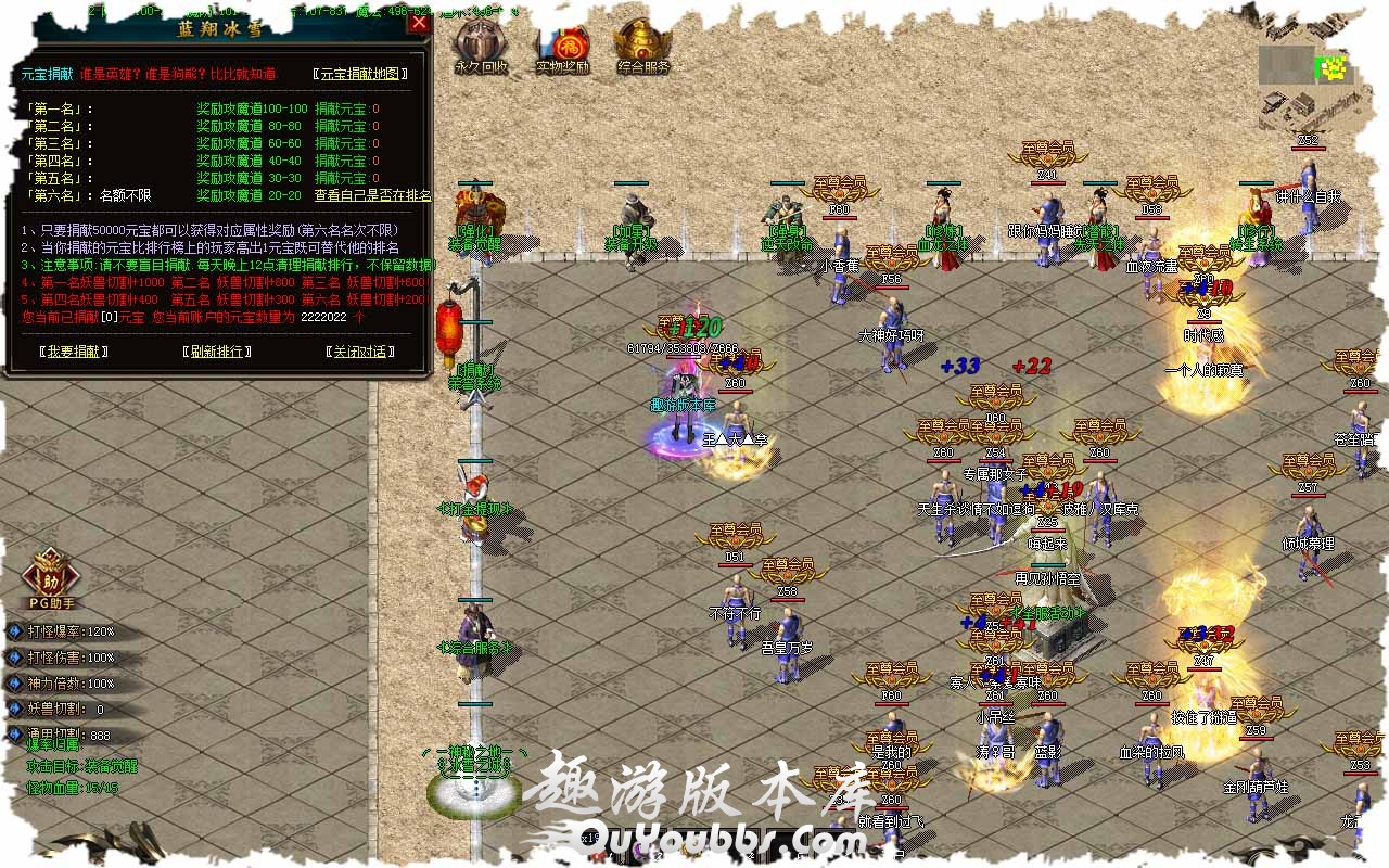 111.jpg