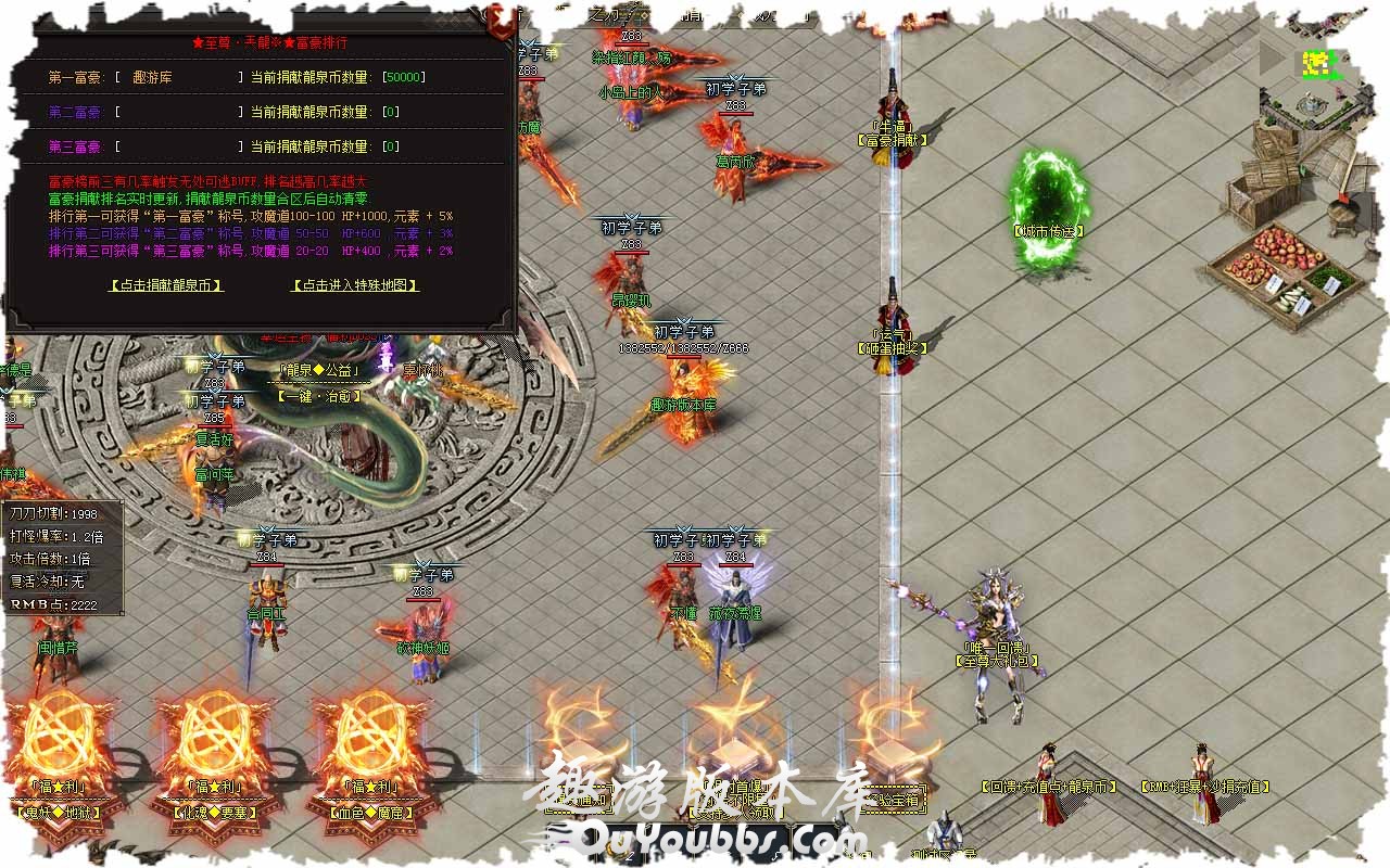 99.jpg
