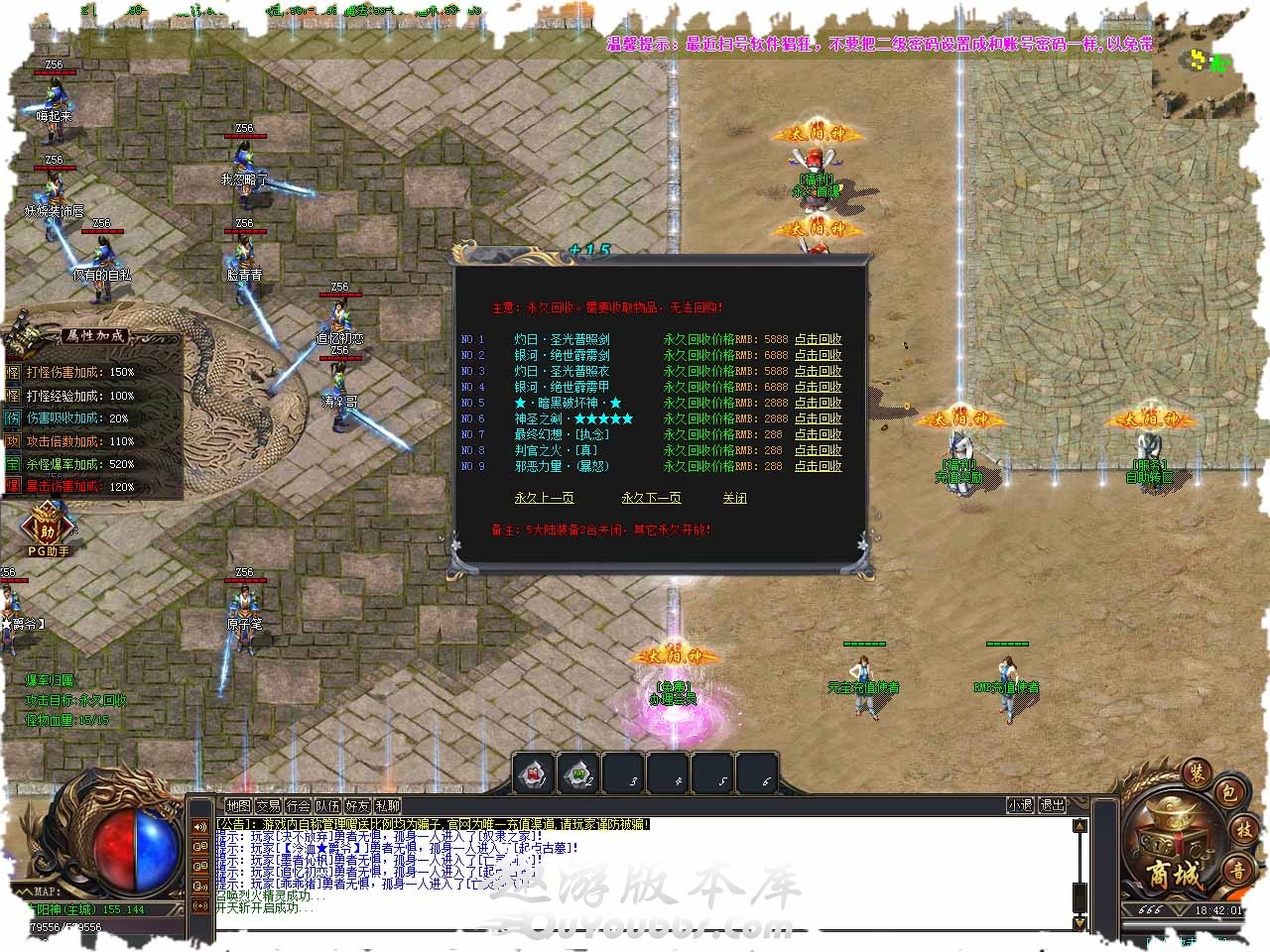 111.jpg
