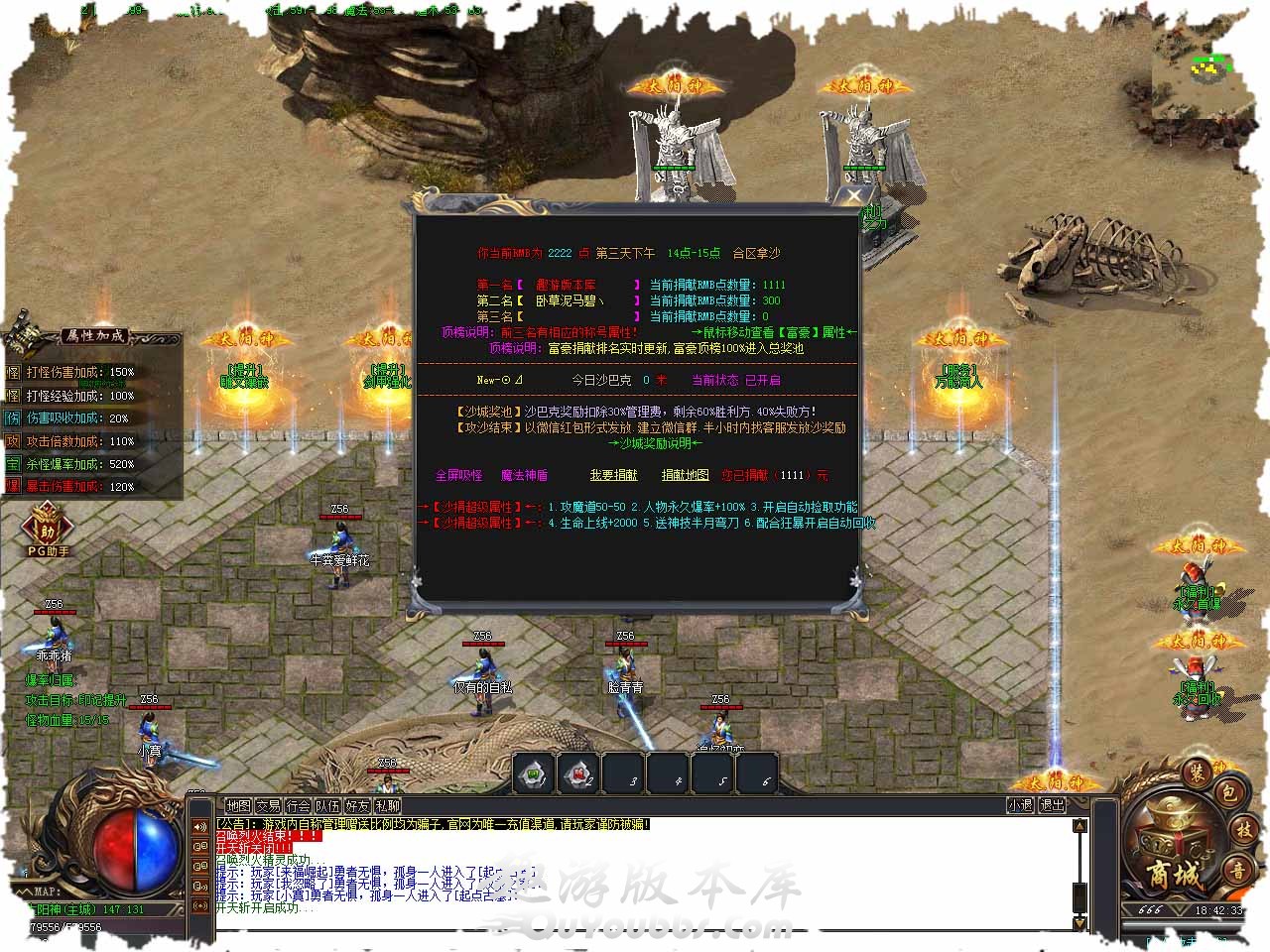 115.jpg