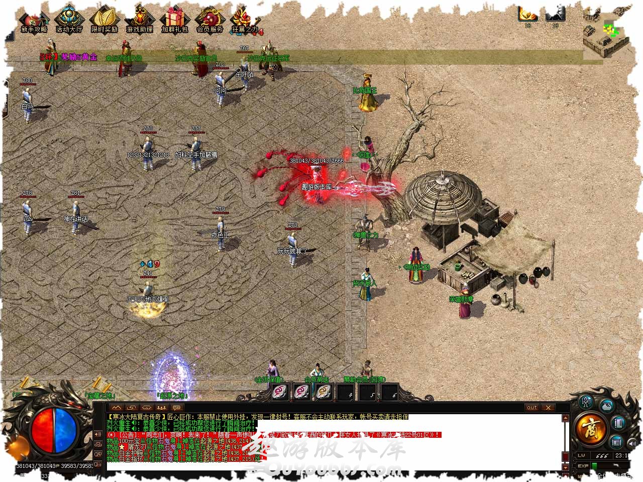 66.jpg