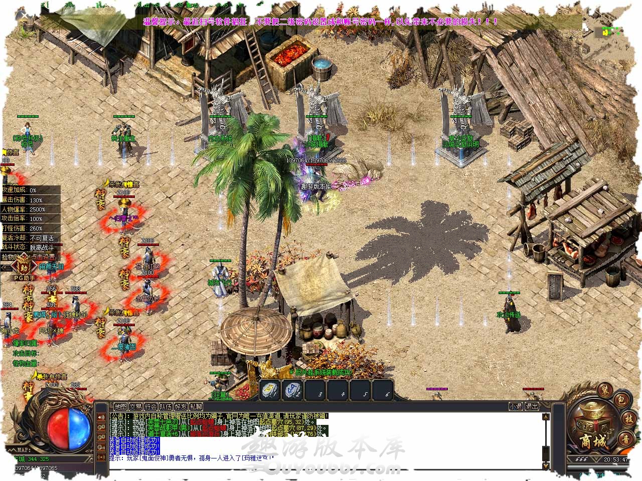 66.jpg