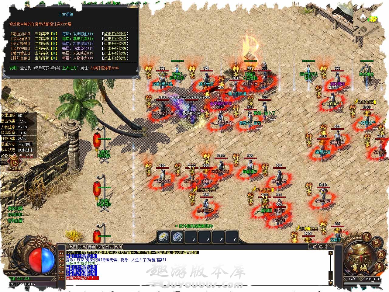 111.jpg
