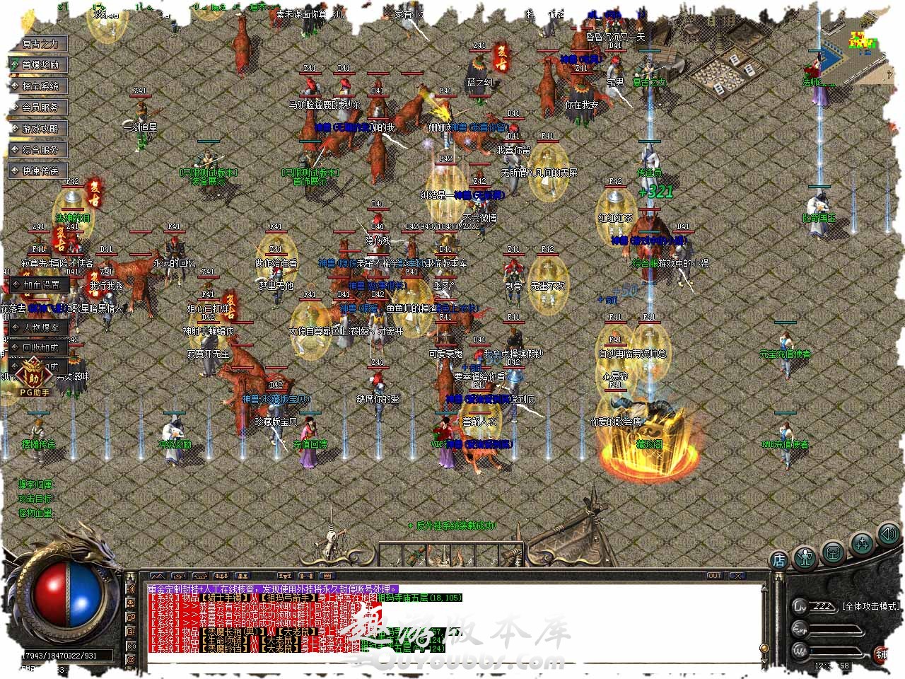 33.jpg