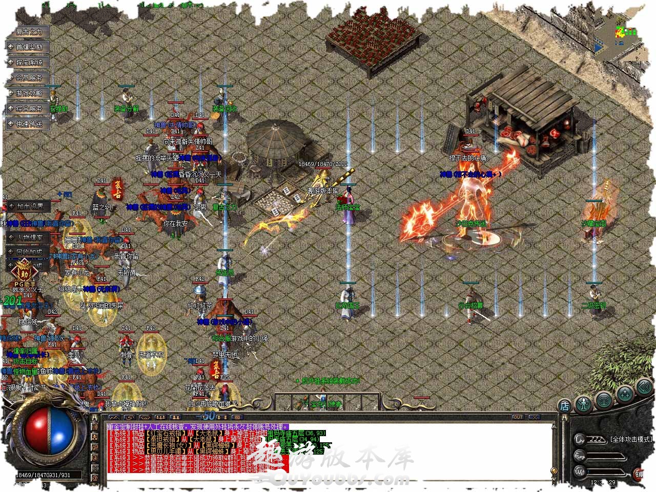 66.jpg