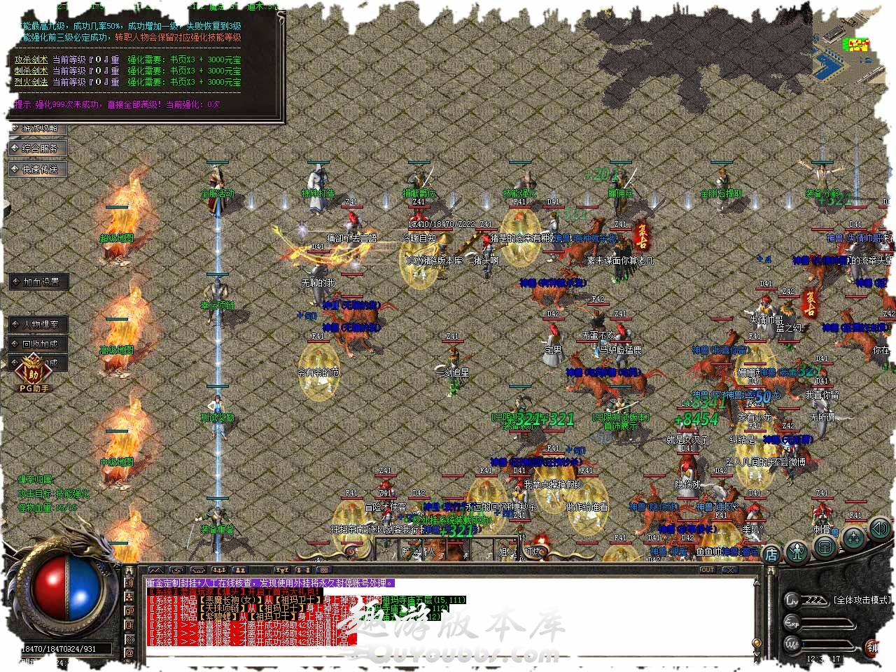 111.jpg