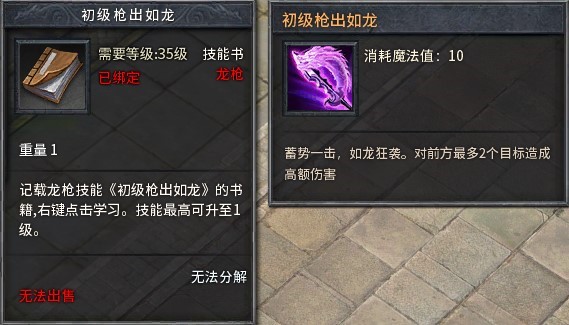 16451714205005.jpg
