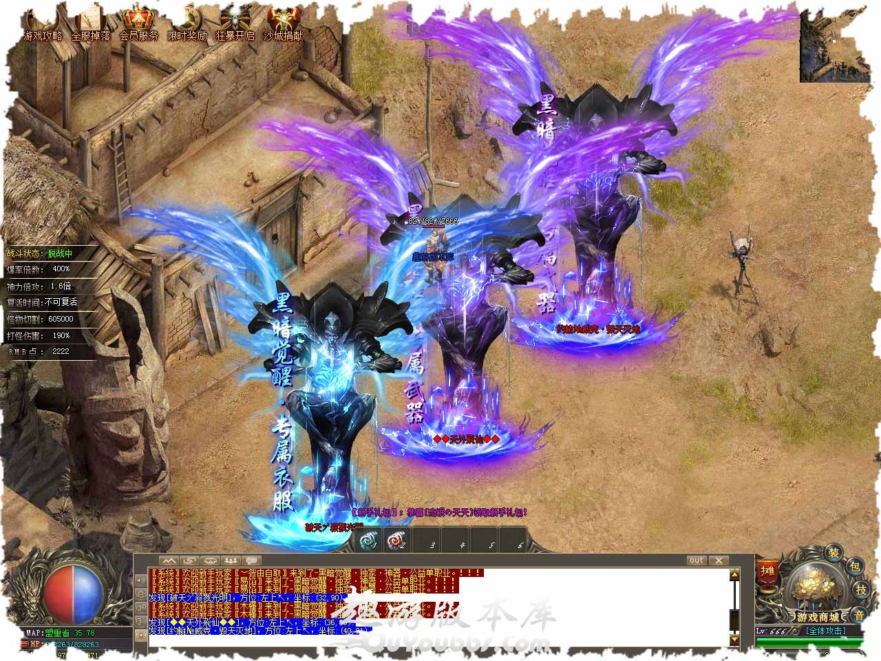 117.jpg