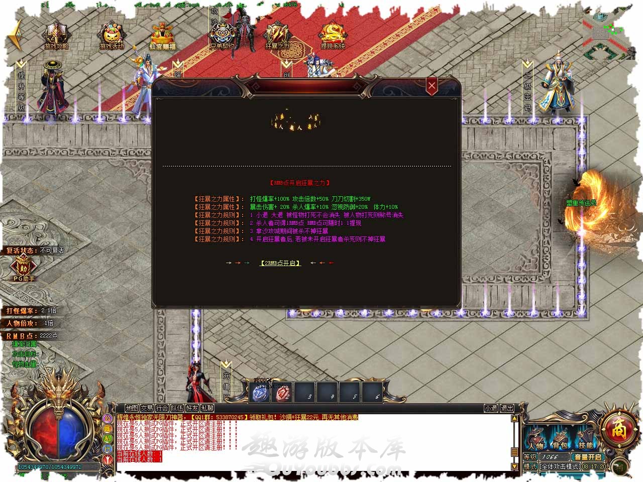 77.jpg