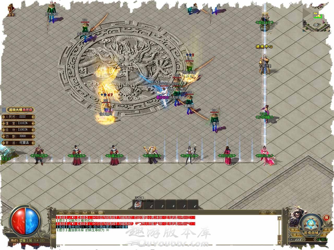 33.jpg