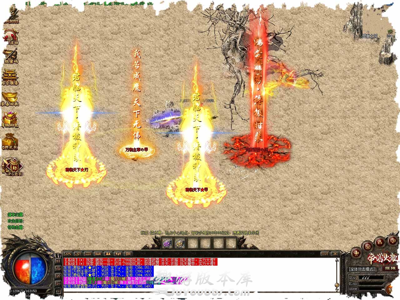 117.jpg