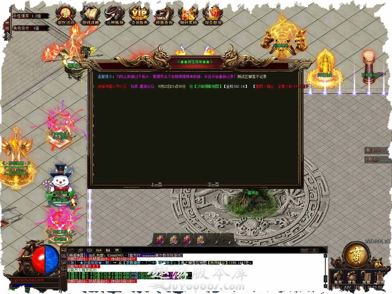 99.jpg