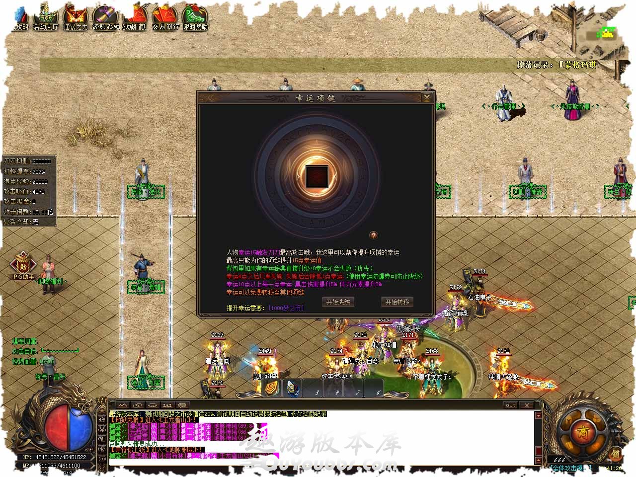 111.jpg
