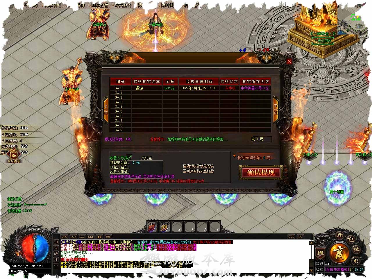 99.jpg