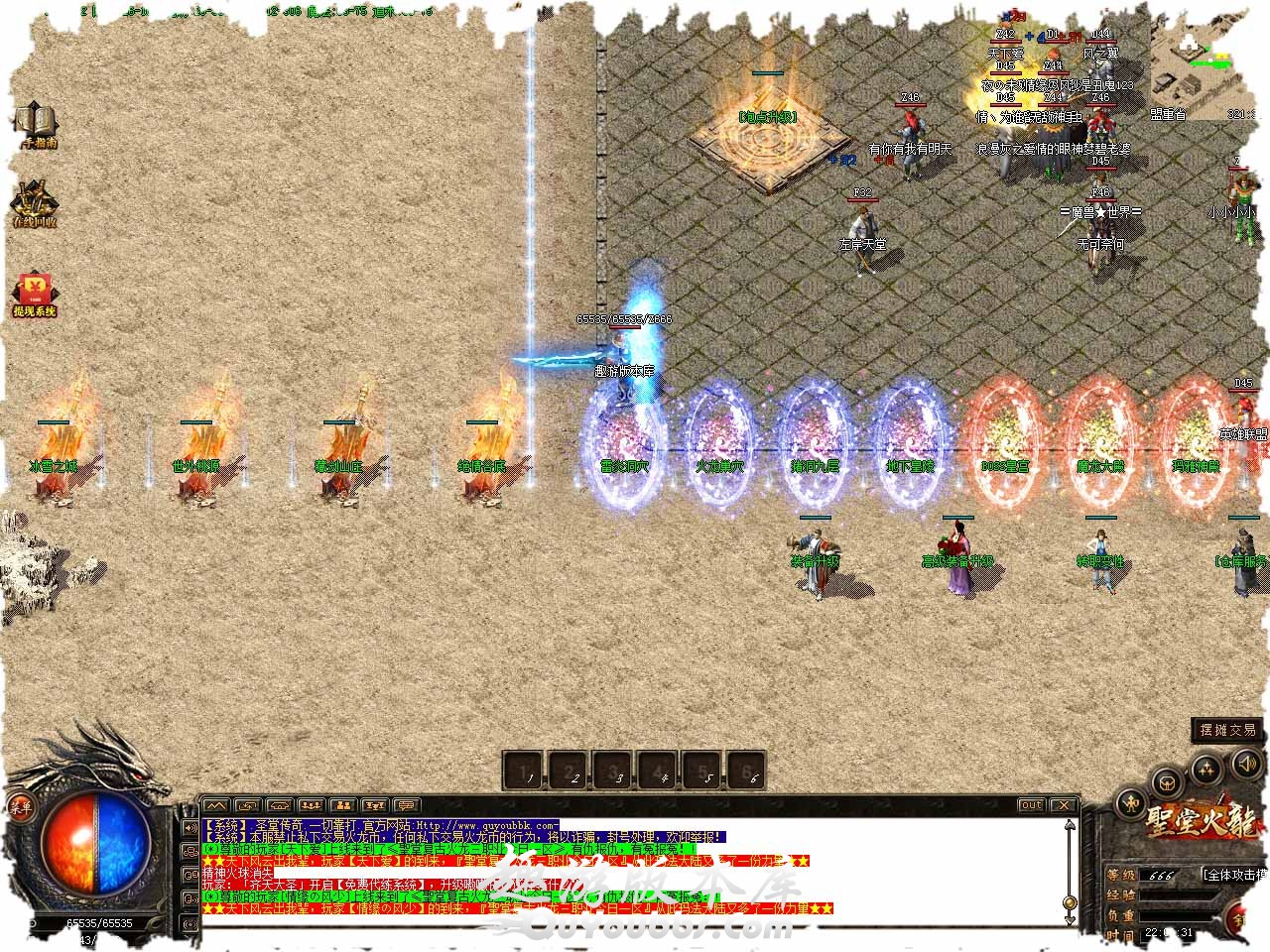 44.jpg