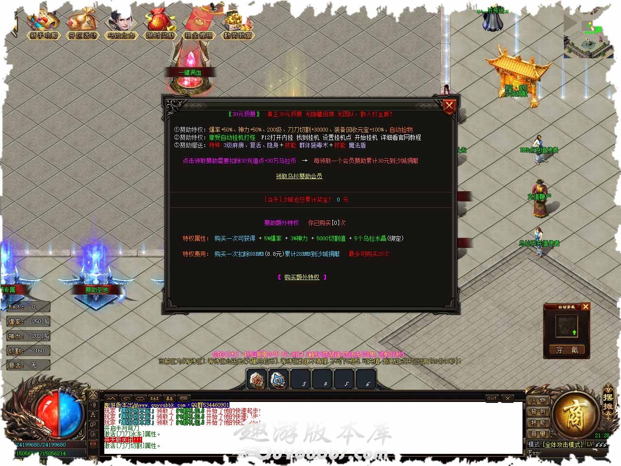 99.jpg
